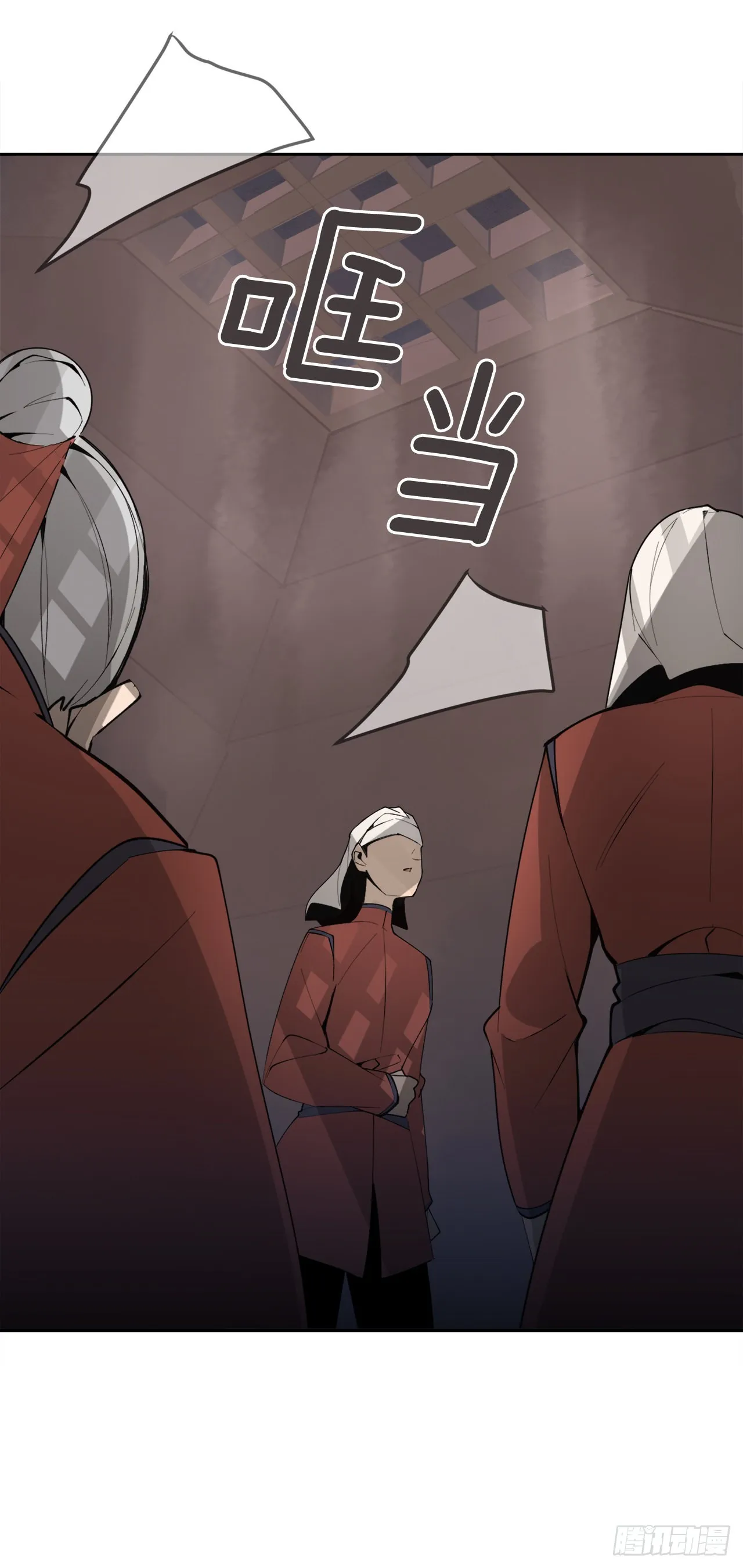 443.复仇时间 第29页