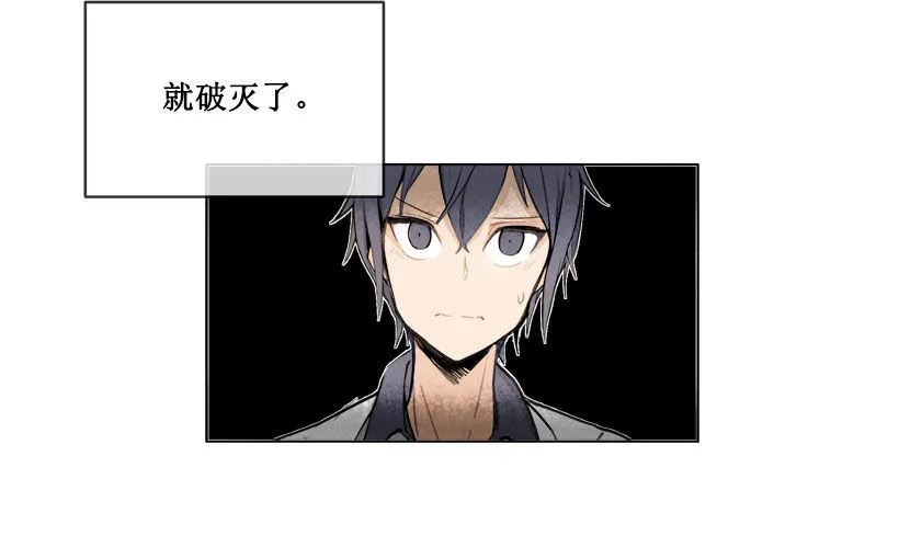 被迫交钱 第2页