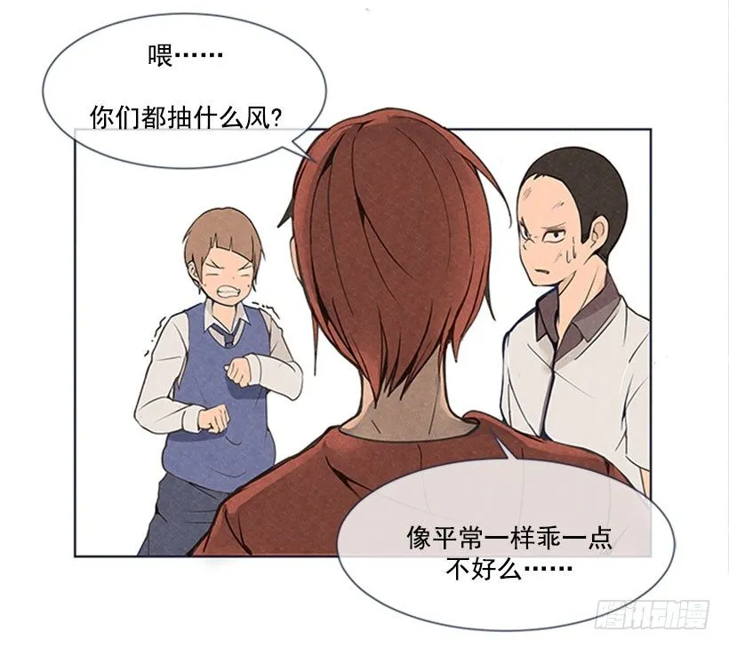 出手 第3页