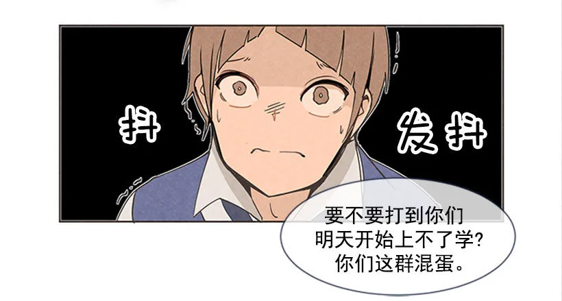 出手 第4页