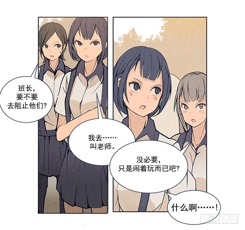 出手 第5页