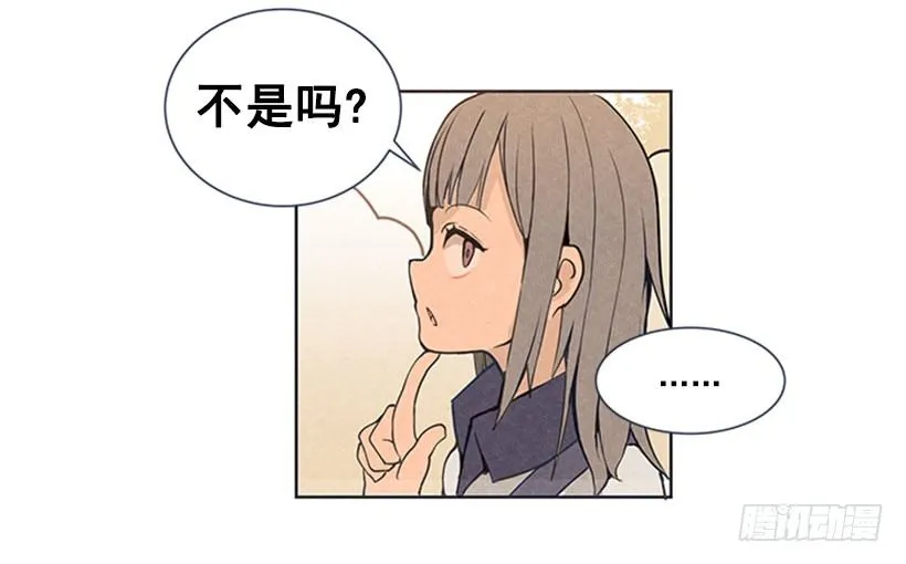 出手 第6页