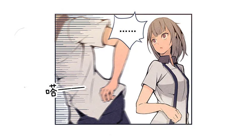 出手 第8页