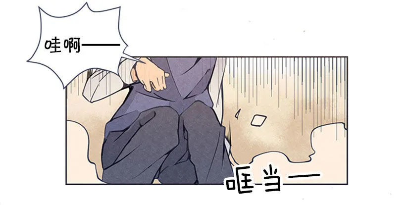 出手 第9页