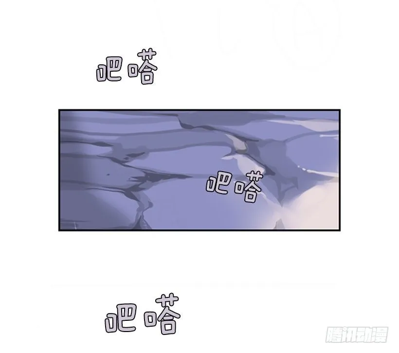 出发 第10页