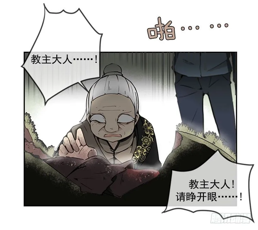 继承 第1页