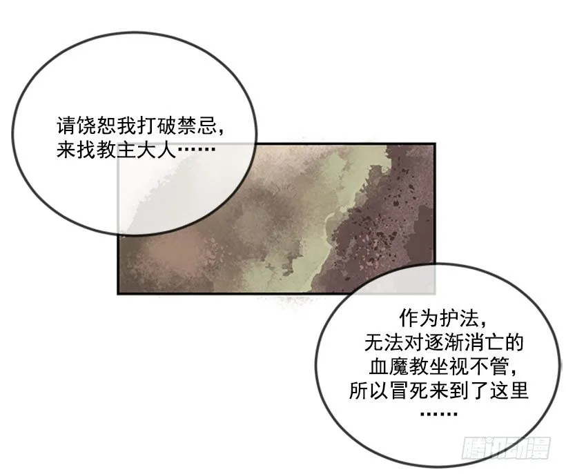继承 第3页