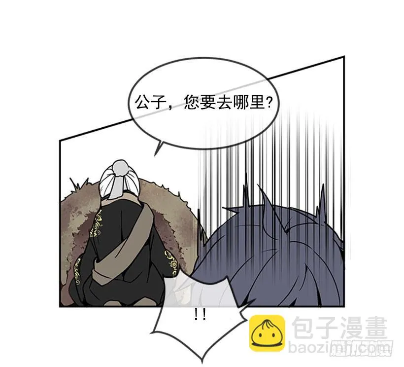 继承 第9页