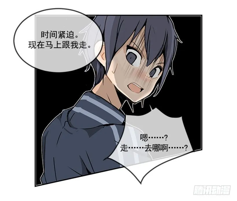 继承 第10页