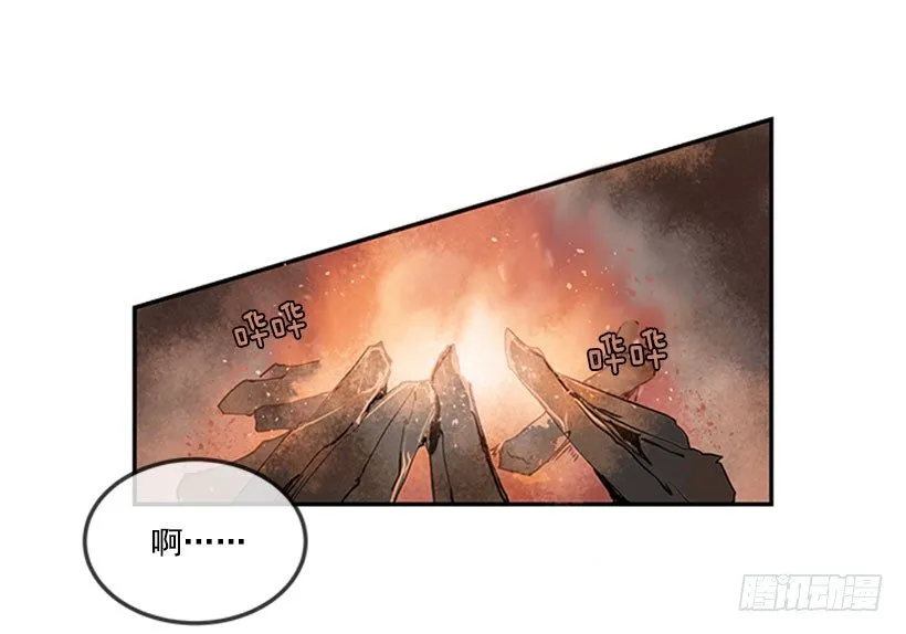继承 第15页