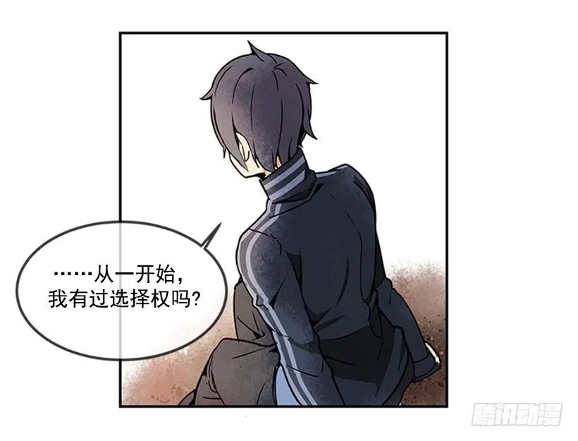 继承 第17页