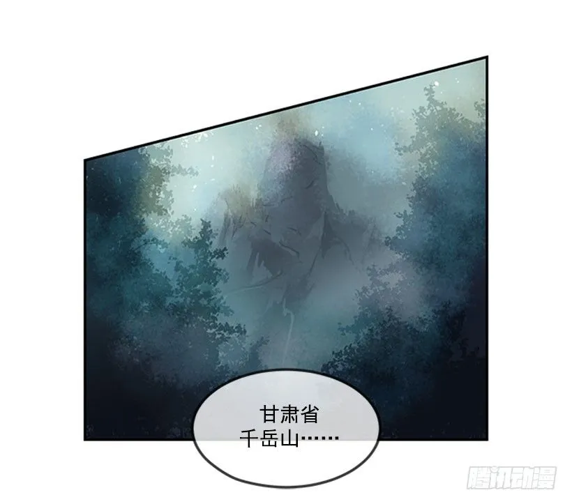 继承 第21页