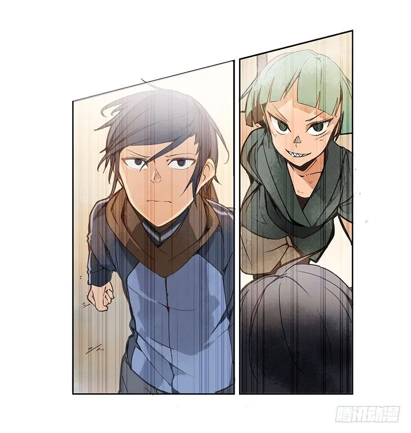 实力 第16页