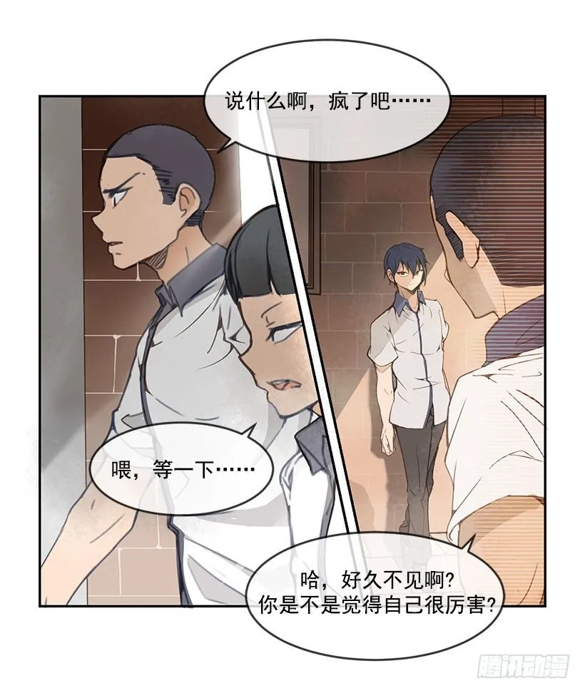 麻烦 第1页