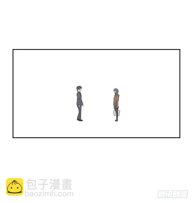 妹妹被欺负 第5页