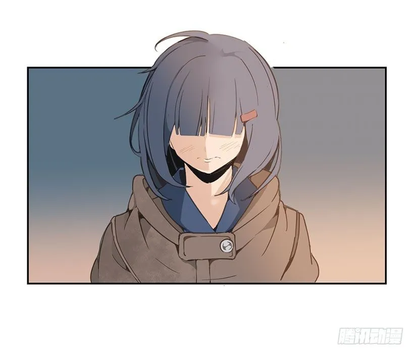妹妹被欺负 第6页