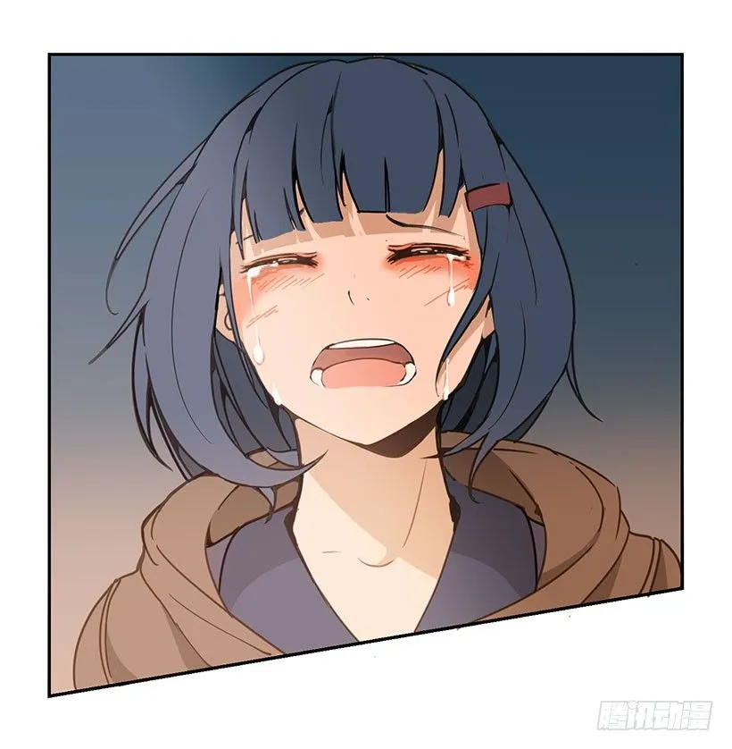 妹妹被欺负 第7页