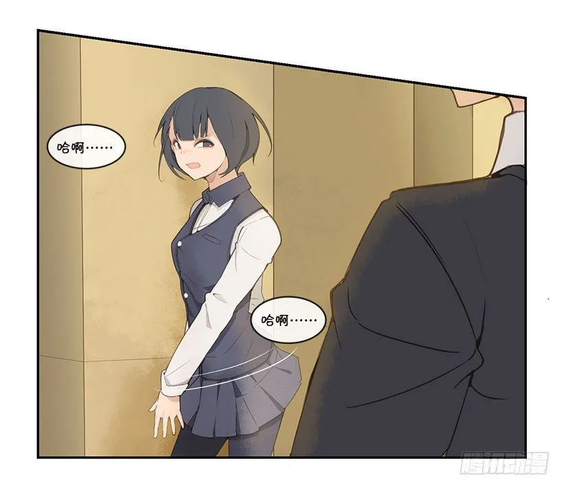 班长 第9页