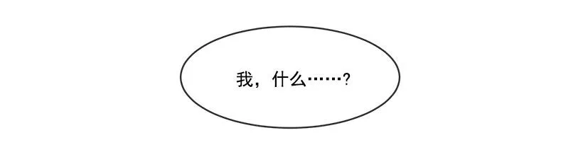 班长 第20页