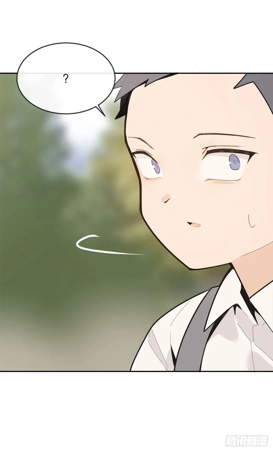 往事 第5页