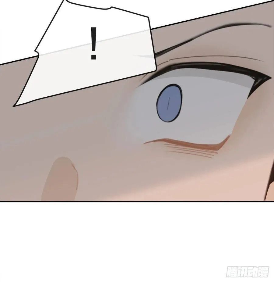 往事 第18页