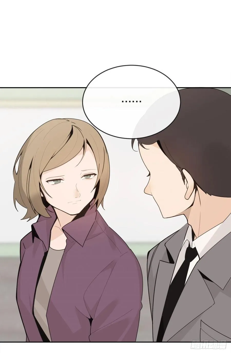 往事 第44页