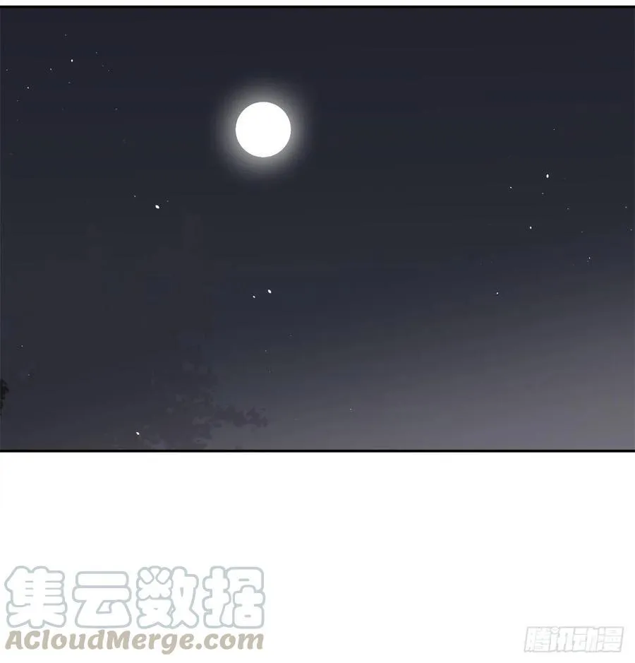 往事 第46页