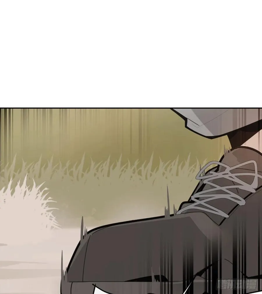 往事 第51页