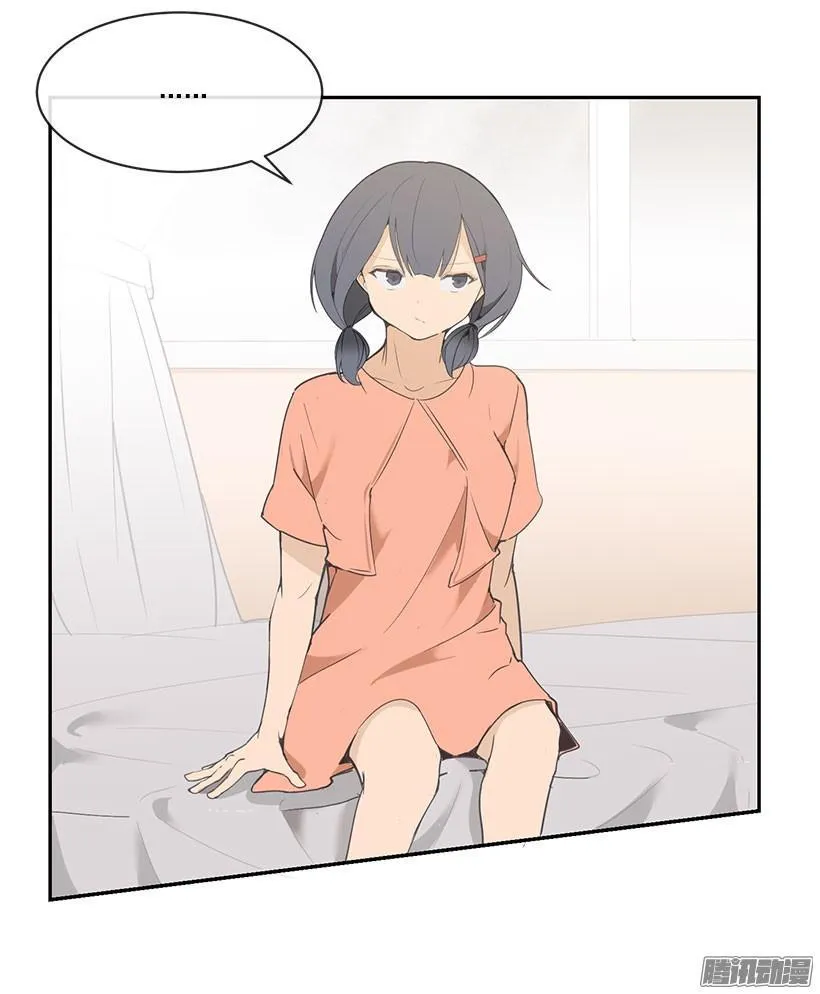 有名 第15页