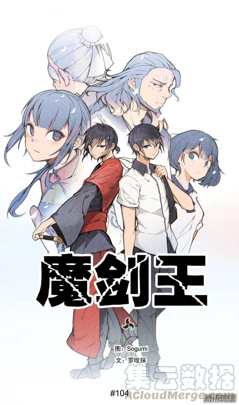 幻象 第1页