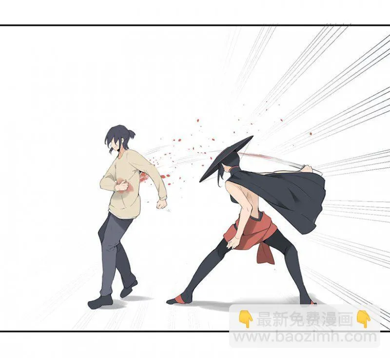 幻象 第2页