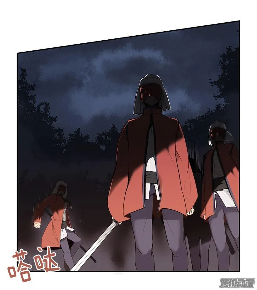 追杀 第18页
