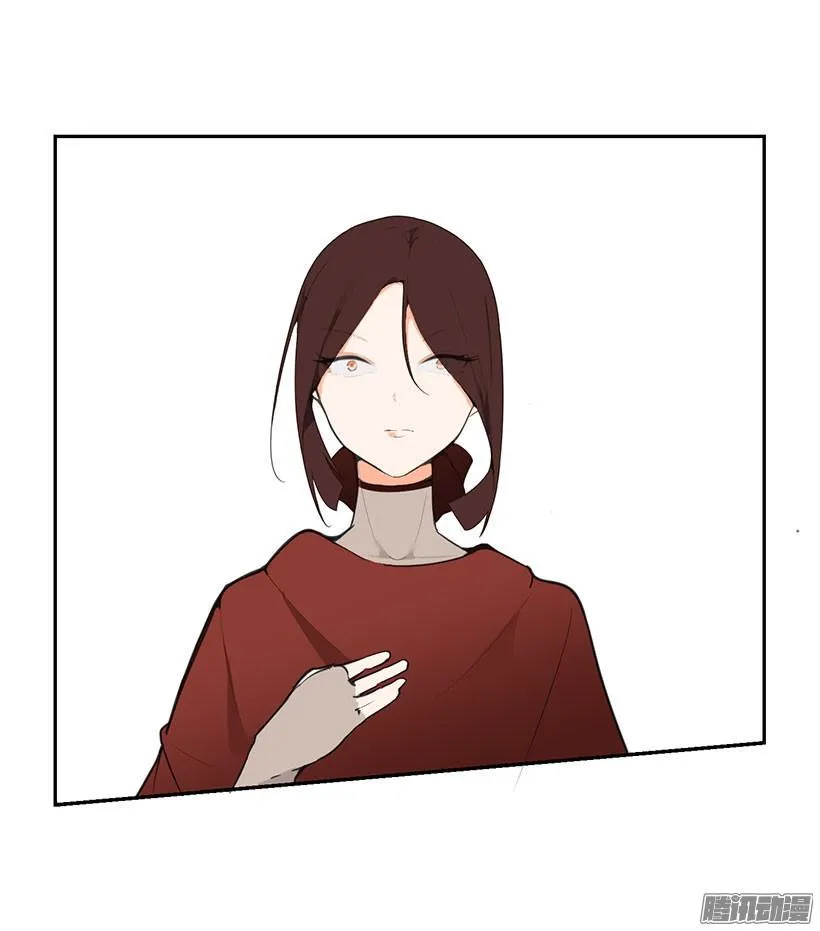 重回故地 第2页