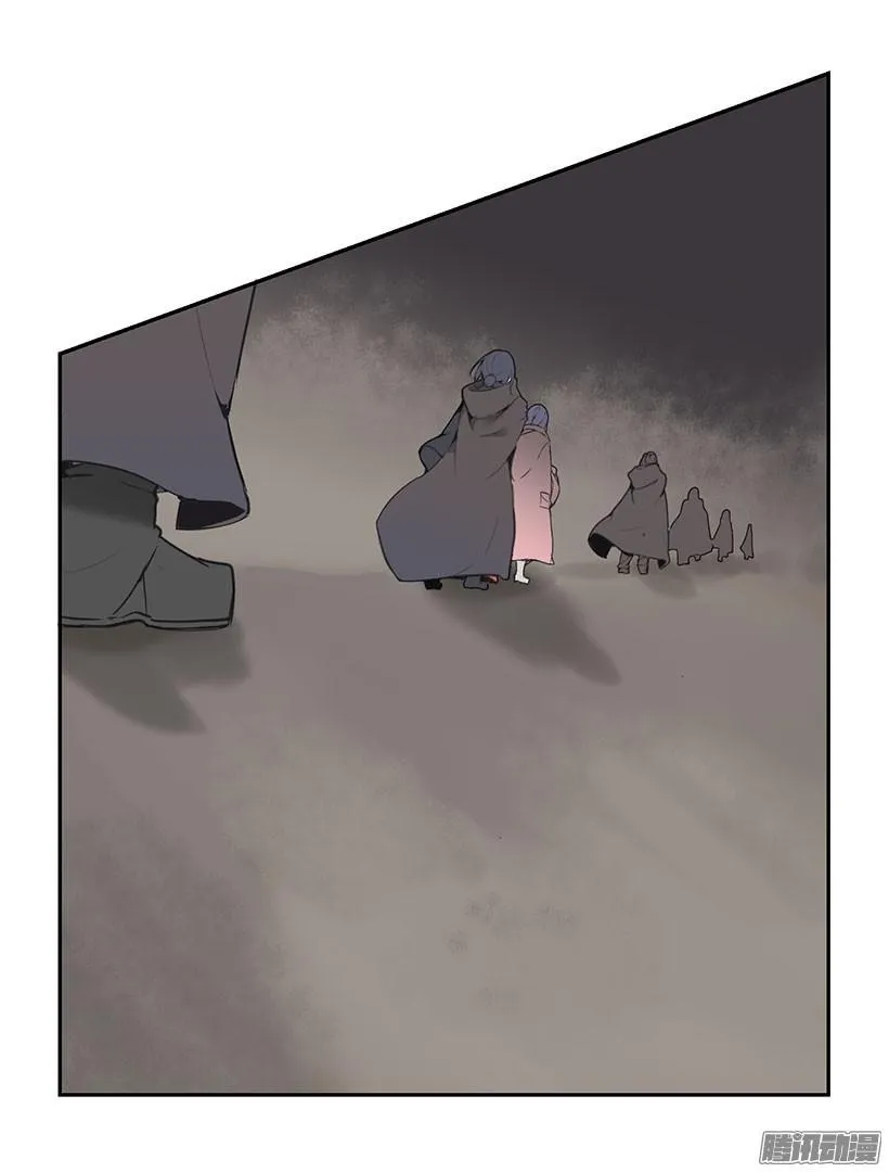 重回故地 第7页
