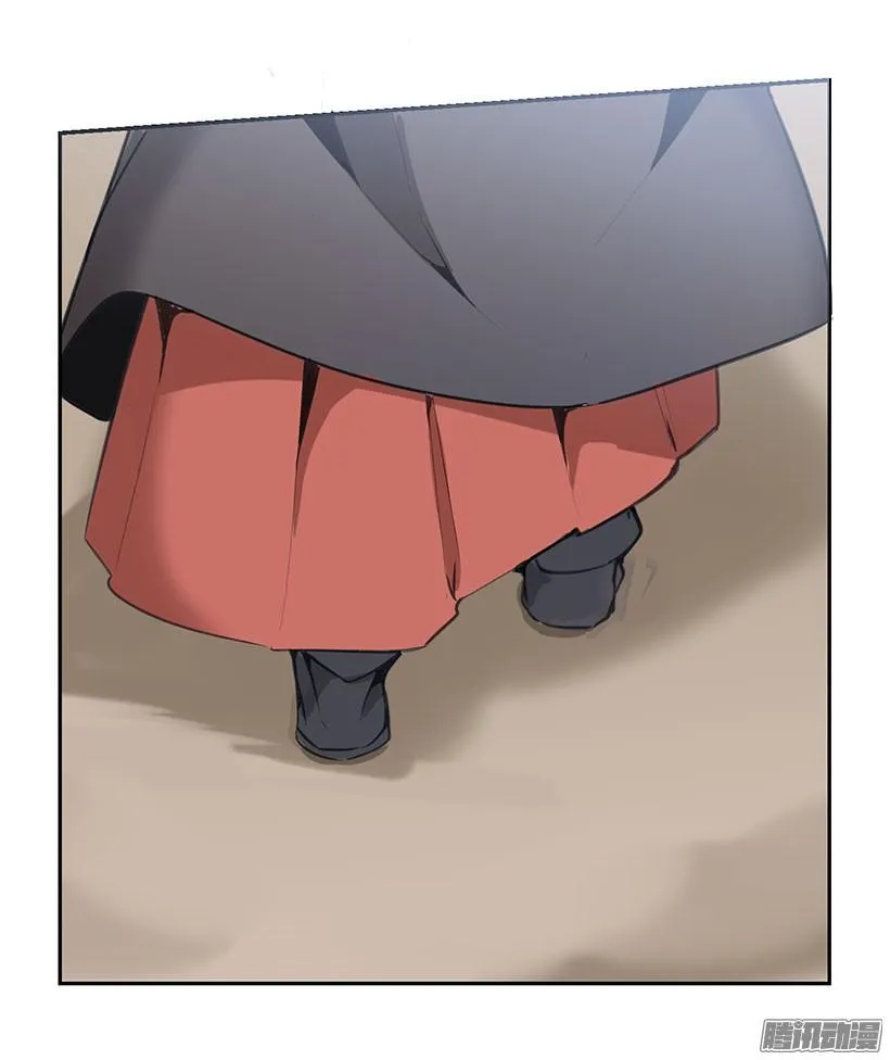 重回故地 第20页