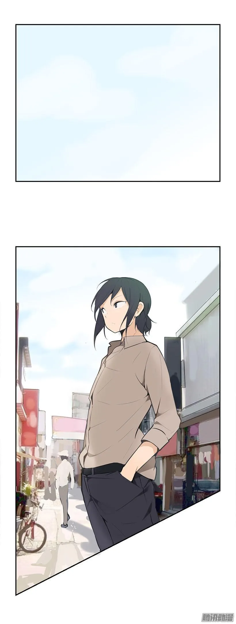 陪妹妹逛街 第5页