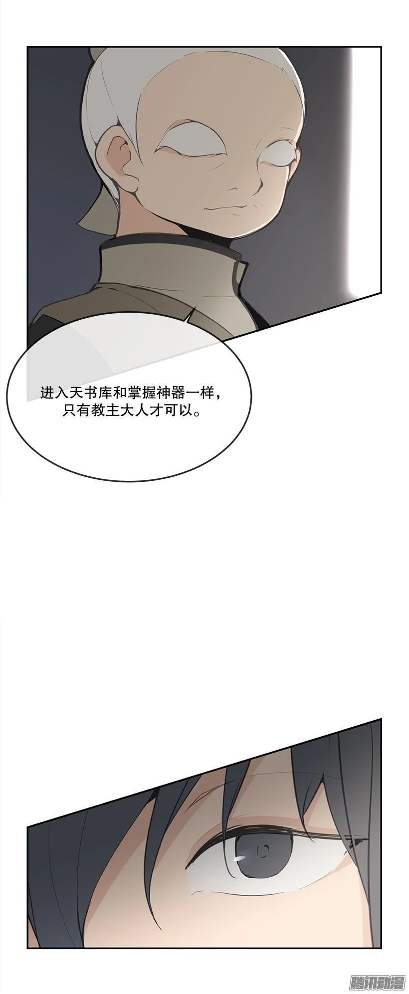 天书库 第7页