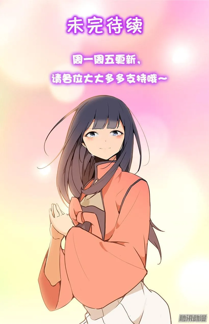 事务 第22页