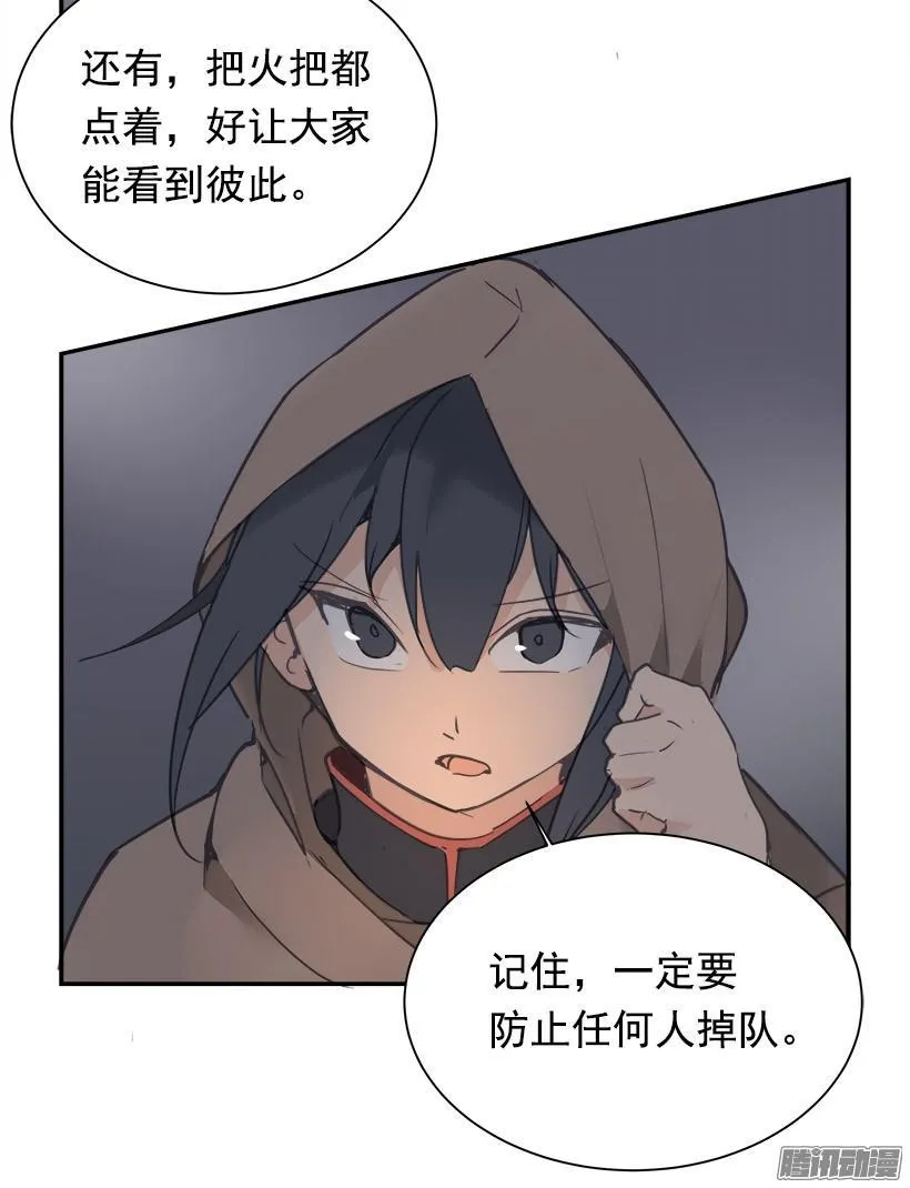 搜索参夫 第8页