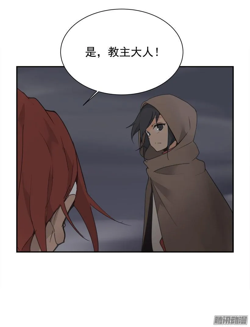 搜索参夫 第9页