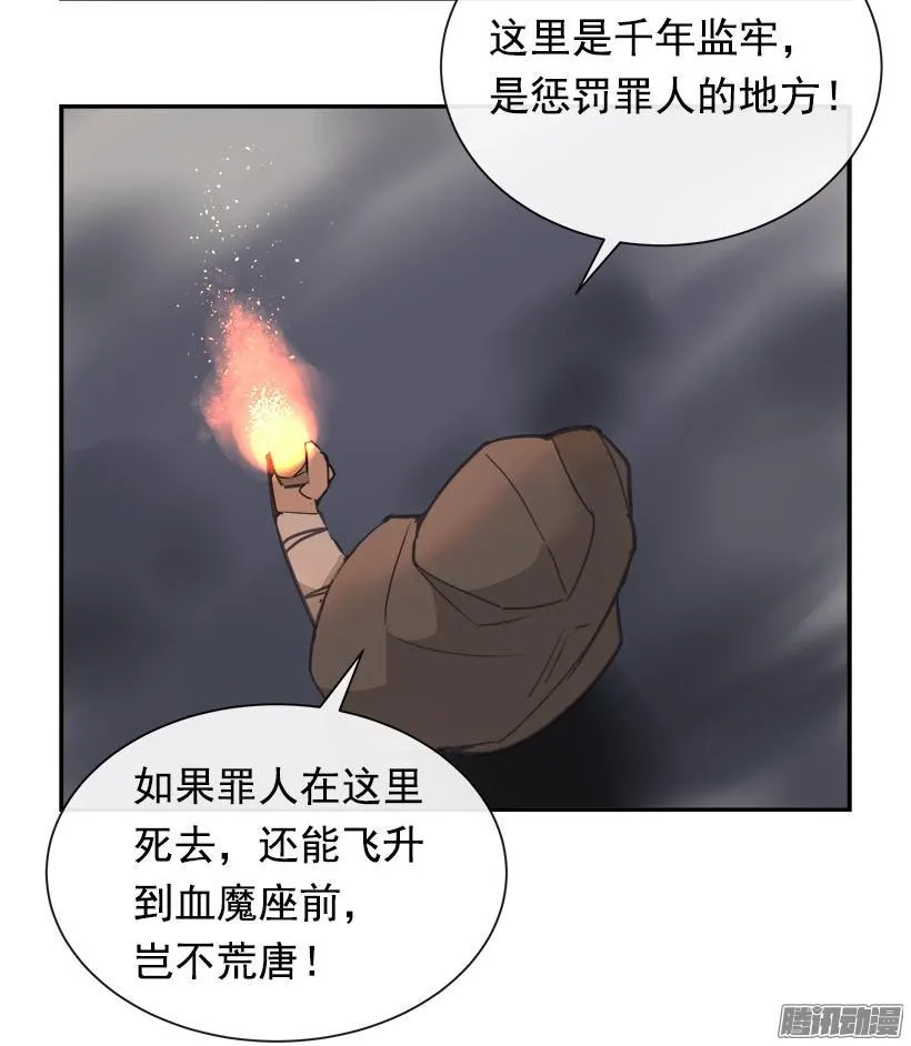 搜索参夫 第20页