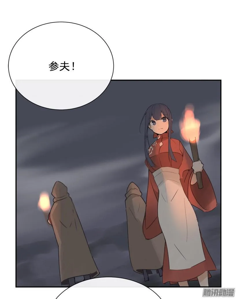 搜索参夫 第35页