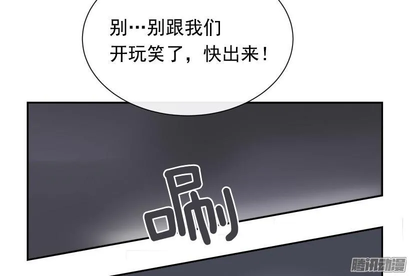 搜索参夫 第36页