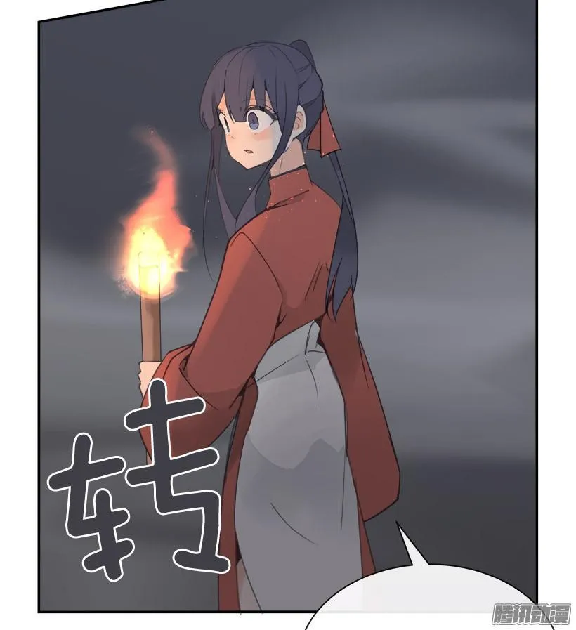 搜索参夫 第37页