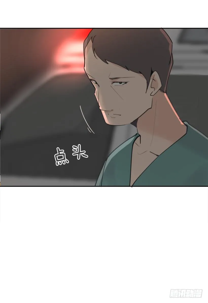 豪车接送 第60页