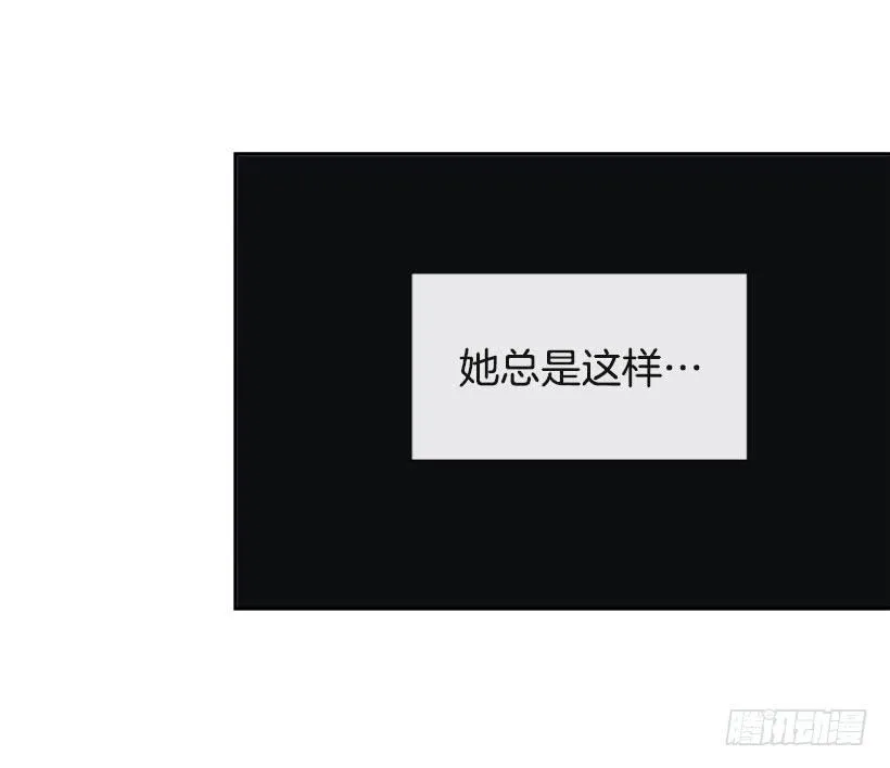 敌人迫近 第38页