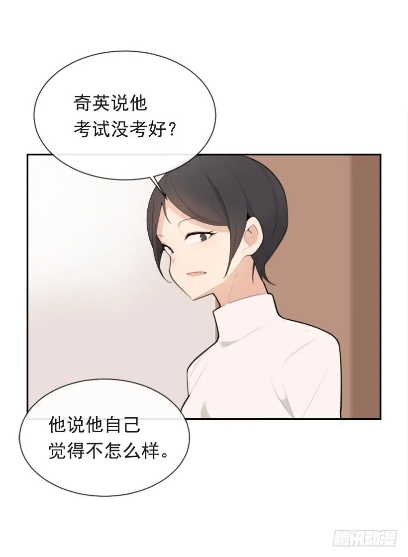 返回中原 第4页
