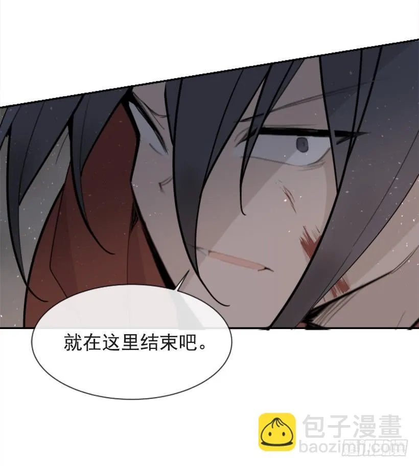 援军杀到 第45页