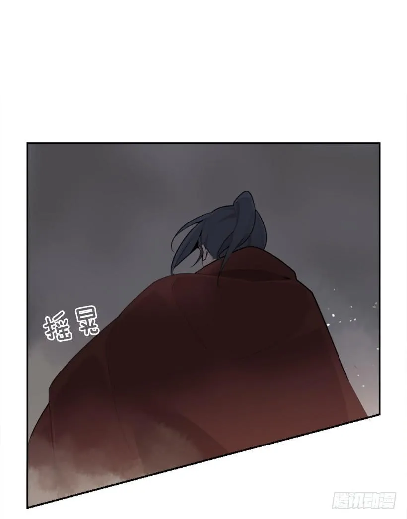 援军杀到 第47页