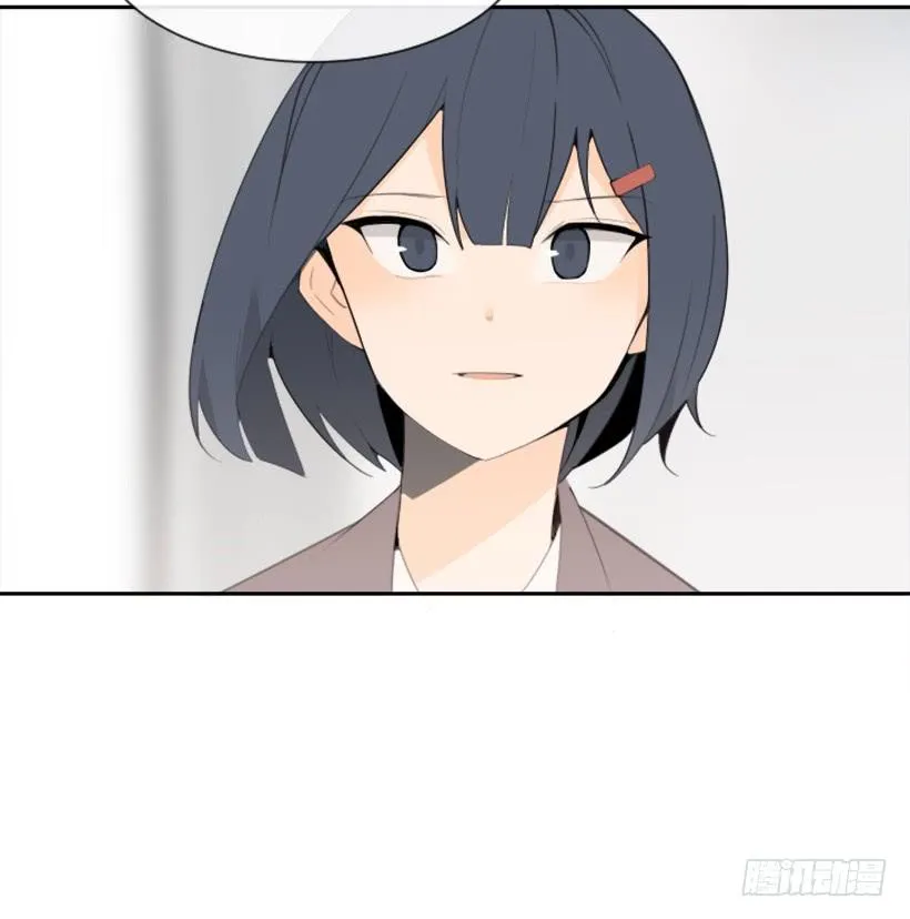 两年光阴 第60页